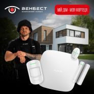 Венбест, охоронна фірма фото