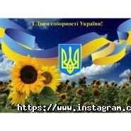 Аль-Масар, ісламський культурний центр фото