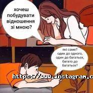 Академія, дитячий клуб фото
