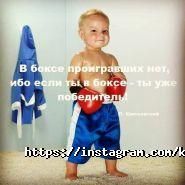 Будокан східних єдиноборств фото