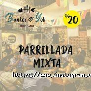 Bunker, ресторан фото