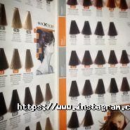 Hairrizma, магазин професійної косметики фото