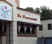 Ресторан на Нетеченській фото
