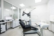 Dental Esthetic Studio, стоматологическая клиника фото