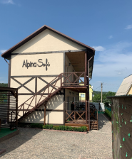 Alpina Sofi, отель на Днестре фото