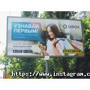 Joy Sun, магазин дитячого брендового одягу фото