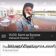 Aldobarbers Barbershop, перукарня для чоловіків фото