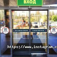 Joy Sun, магазин дитячого брендового одягу фото