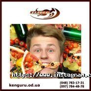 Кенгуру, служба доставки фото