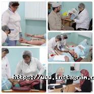 Аль-Масар, ісламський культурний центр фото