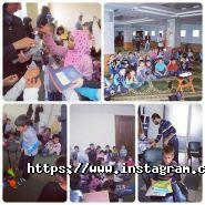 Аль-Масар, ісламський культурний центр фото