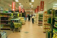Aiwa, супермаркет фото