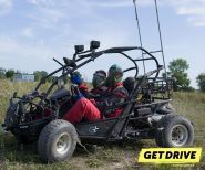 GetDrive, багги центр фото