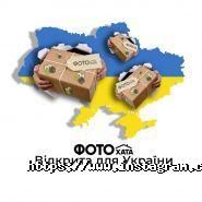 Фотохата, ателье фото