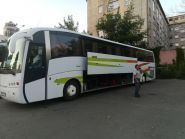 Viabona express, Пасажирські перевезення фото