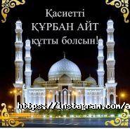 ANUAR-CLEANER, клининговая компания фото