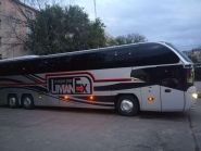 Viabona express, Пасажирські перевезення фото