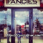 FANCIES фото