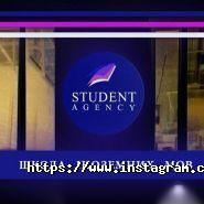 Student Agency, школа іноземних мов фото