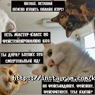 Косметологічний кабінет Ірини Железовської фото