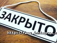 Detochki, центр раннього розвитку фото
