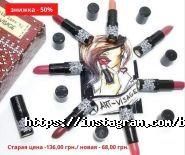 Beauty Life, інтернет-магазин фото