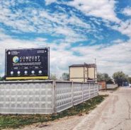 Стоянка фото