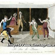 Альтаїр, тенісний клуб фото