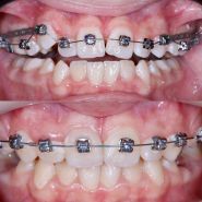 Клініка 119, стоматологія фото