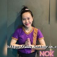 Amari, мережа салонів тайського масажу фото