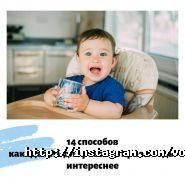 Кристал, безкоштовна доставка артезіанської води фото