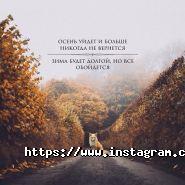 Angry Sushi, служба доставки суші фото