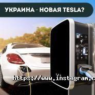 Скуп Авто, автовыкупом машин фото