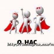 Кристал, безкоштовна доставка артезіанської води фото