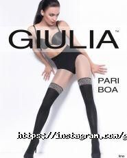 Giulia, мережа магазинів фото