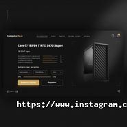 RA-studio, веб-студия разработки сайтов фото