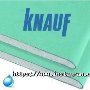 Будмаркет на Баварії, будбаза фото