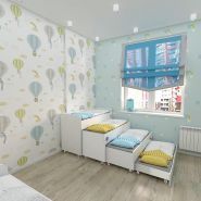 Bambinos Kids фото