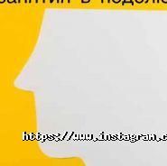 Broadway, школа англійської мови фото