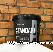 Будмаркет на Баварії, будбаза фото