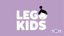 LegoKids, детское учебное заведение фото