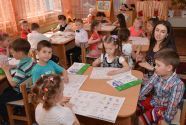Дитячий навчальний заклад №294 санаторного типу для дітей із захворюваннями органів дихання фото