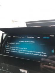 MBservice, сервісний центр фото