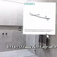 Dixen, інтернет-магазин сантехніки фото
