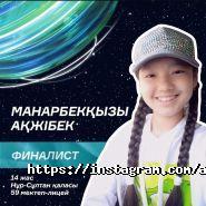 Alem Production, студия звукозаписи фото