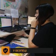 Фортеця-Гарант, услуги по пультовой охране объектов фото
