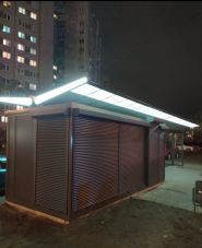 Добробут-Сервіс, металопластикові вікна фото