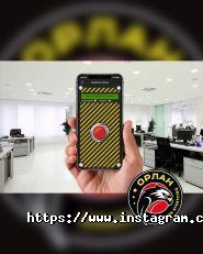 Орлан, охоронні системи фото