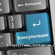 Terra Felicitas, територія здоров'я і краси фото