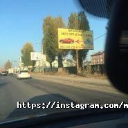 Мега Кредит, автоломбард фото